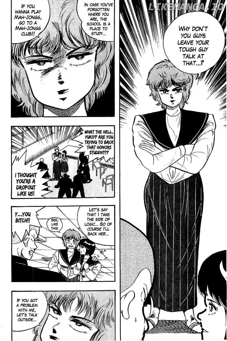 Osu!! Karatebu Chapter 84 page 8