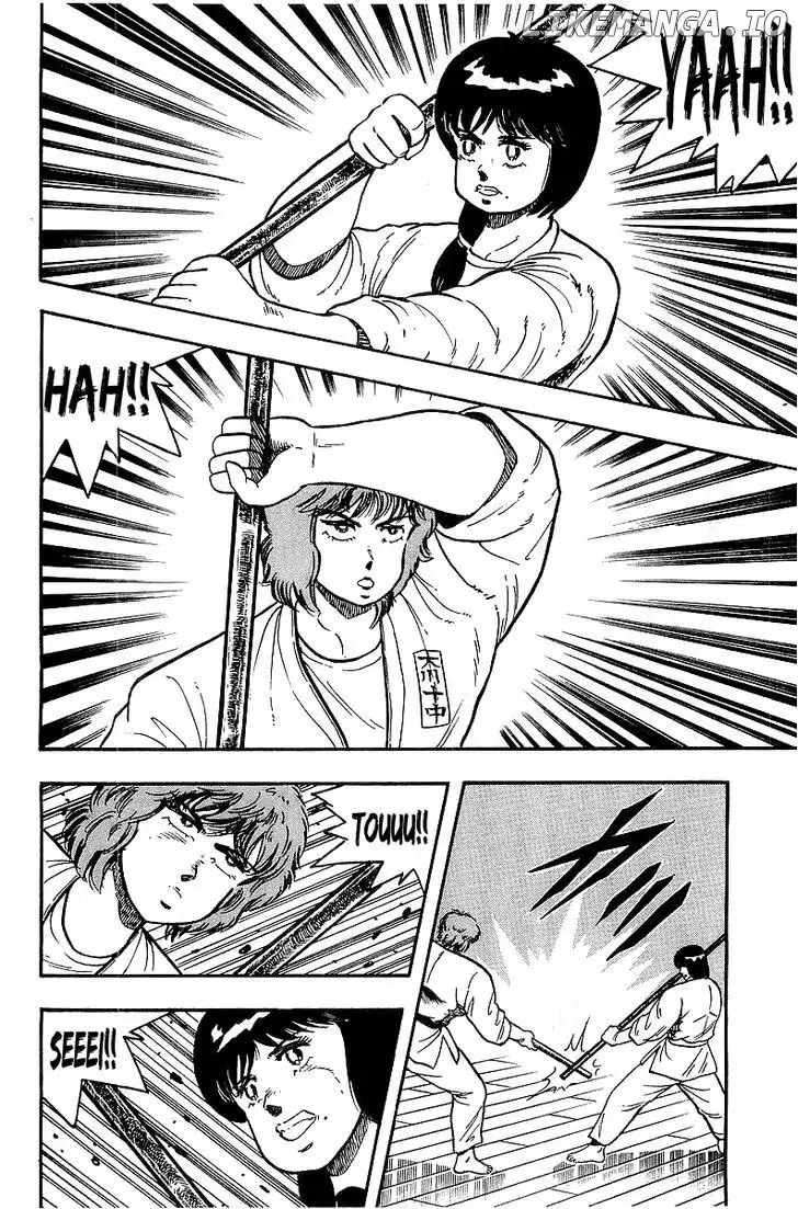 Osu!! Karatebu Chapter 84 page 14
