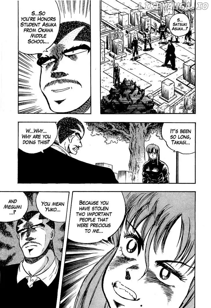 Osu!! Karatebu Chapter 84 page 5
