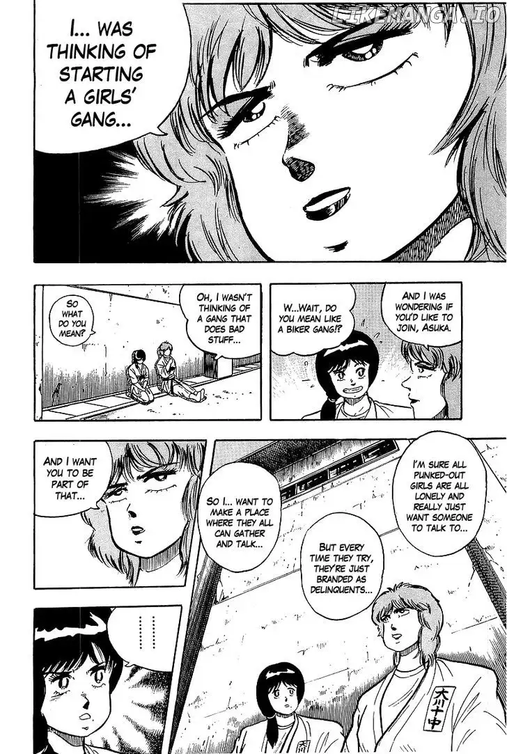 Osu!! Karatebu Chapter 84 page 16