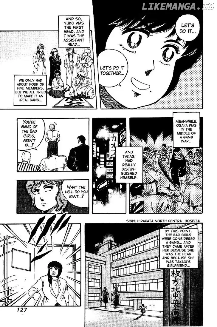Osu!! Karatebu Chapter 84 page 17