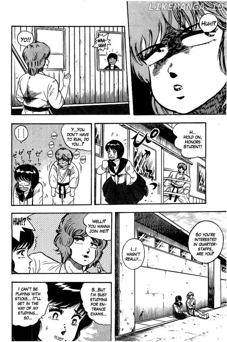 Osu!! Karatebu Chapter 84 page 12