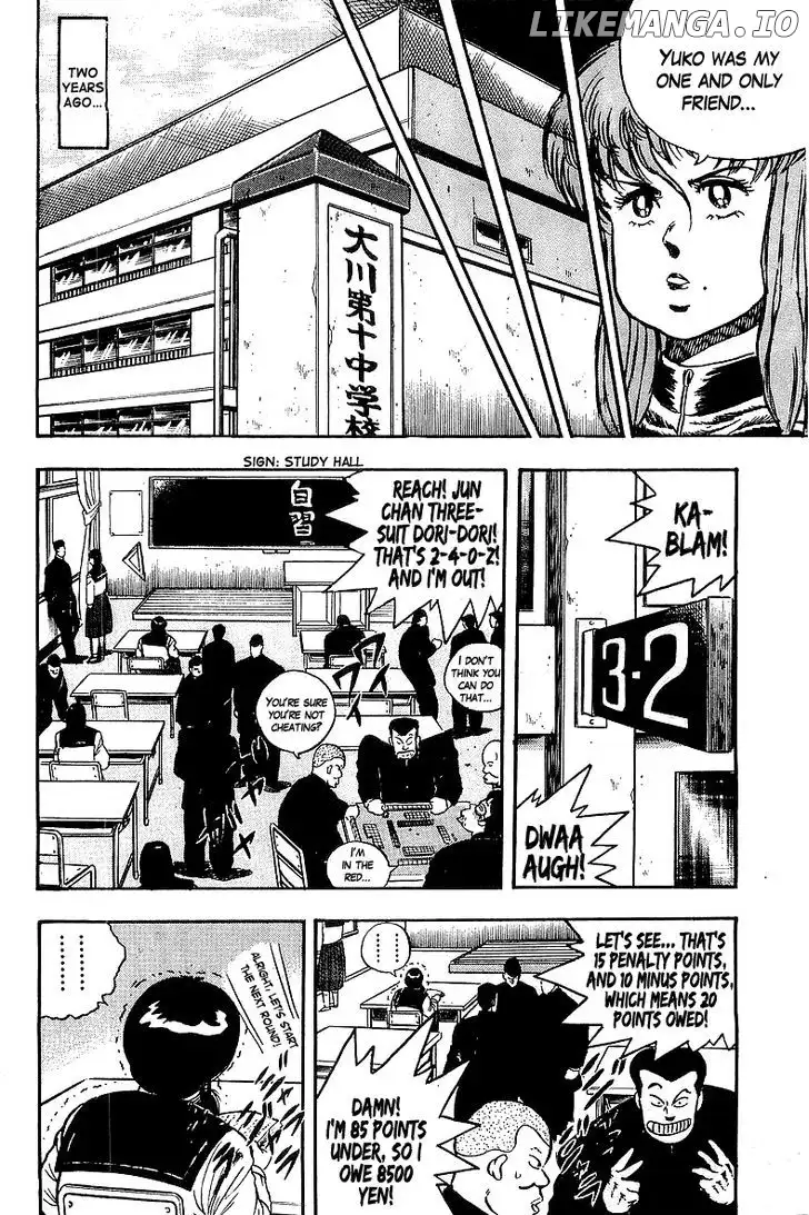Osu!! Karatebu Chapter 84 page 6