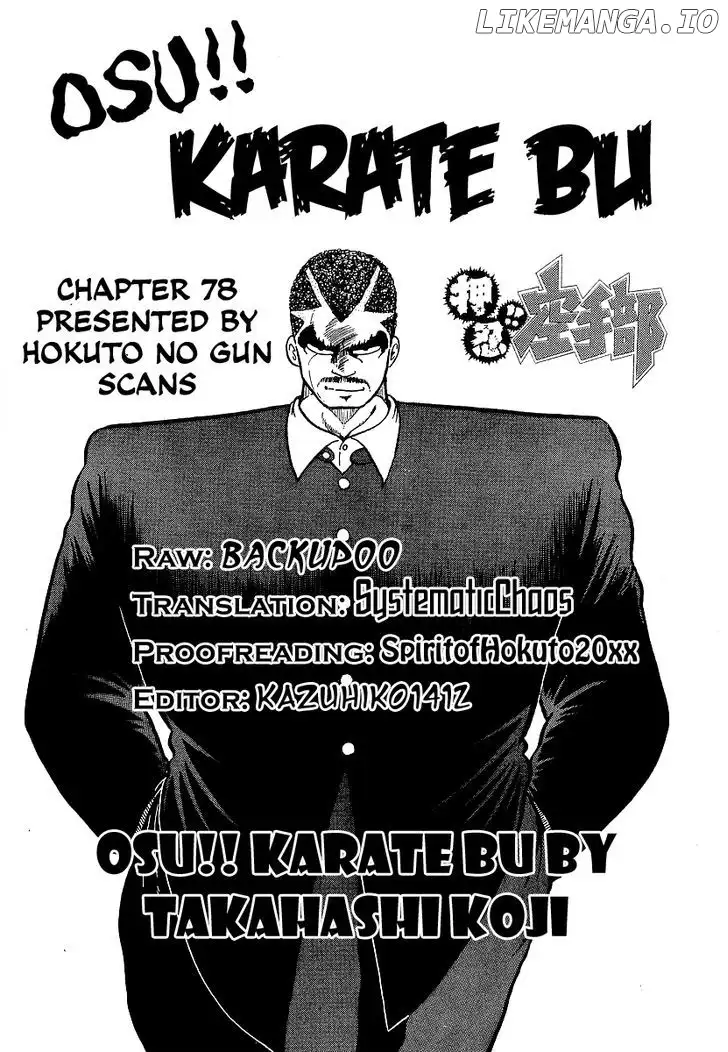 Osu!! Karatebu Chapter 78 page 19