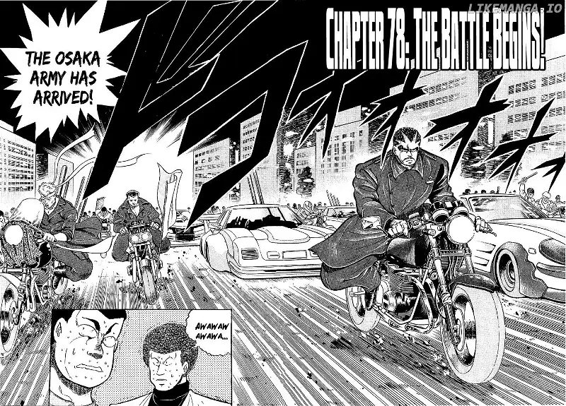 Osu!! Karatebu Chapter 78 page 2