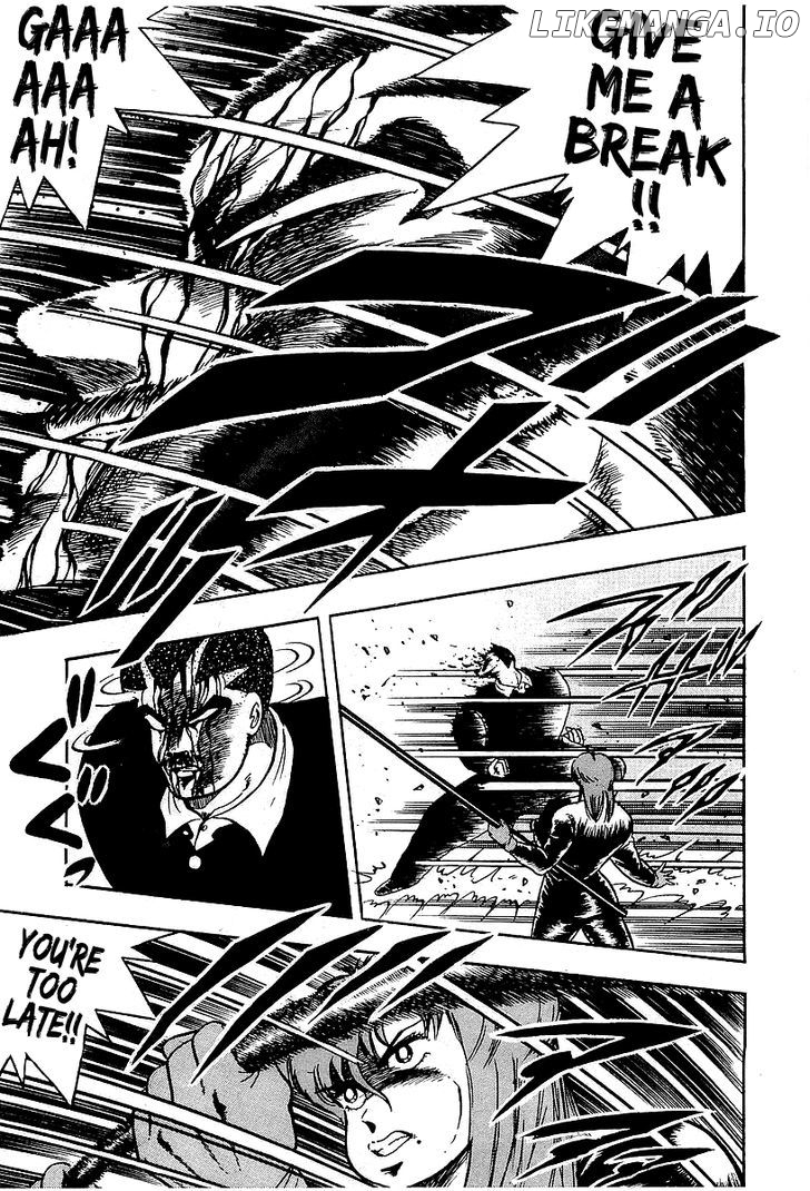 Osu!! Karatebu Chapter 86 page 7