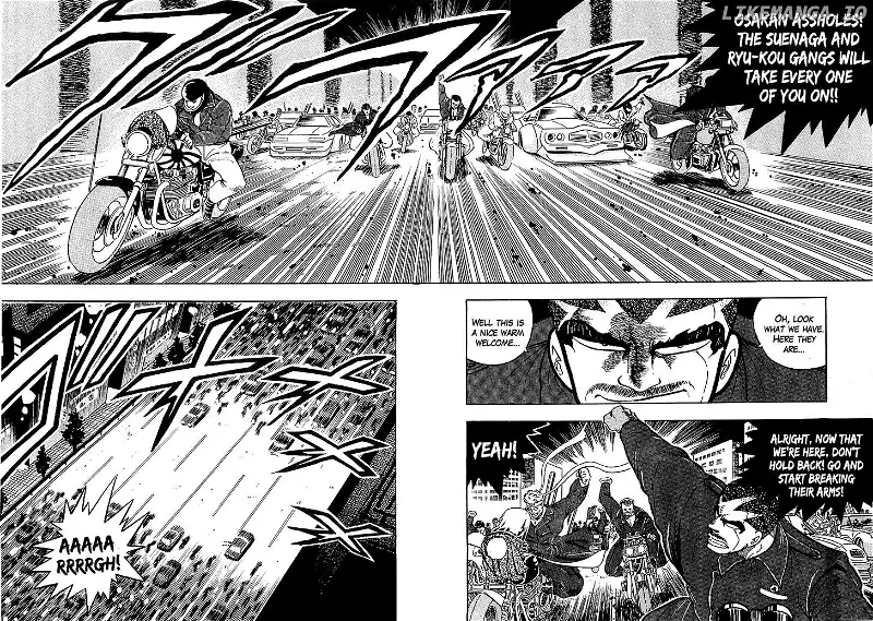 Osu!! Karatebu Chapter 78 page 5