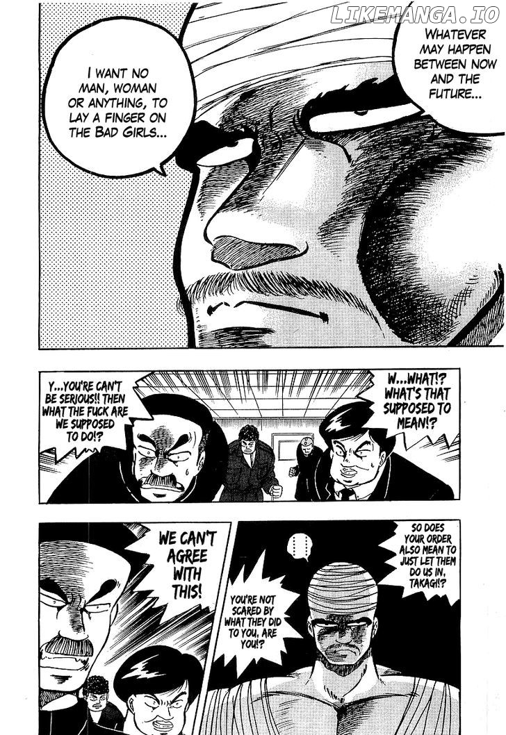 Osu!! Karatebu Chapter 86 page 14