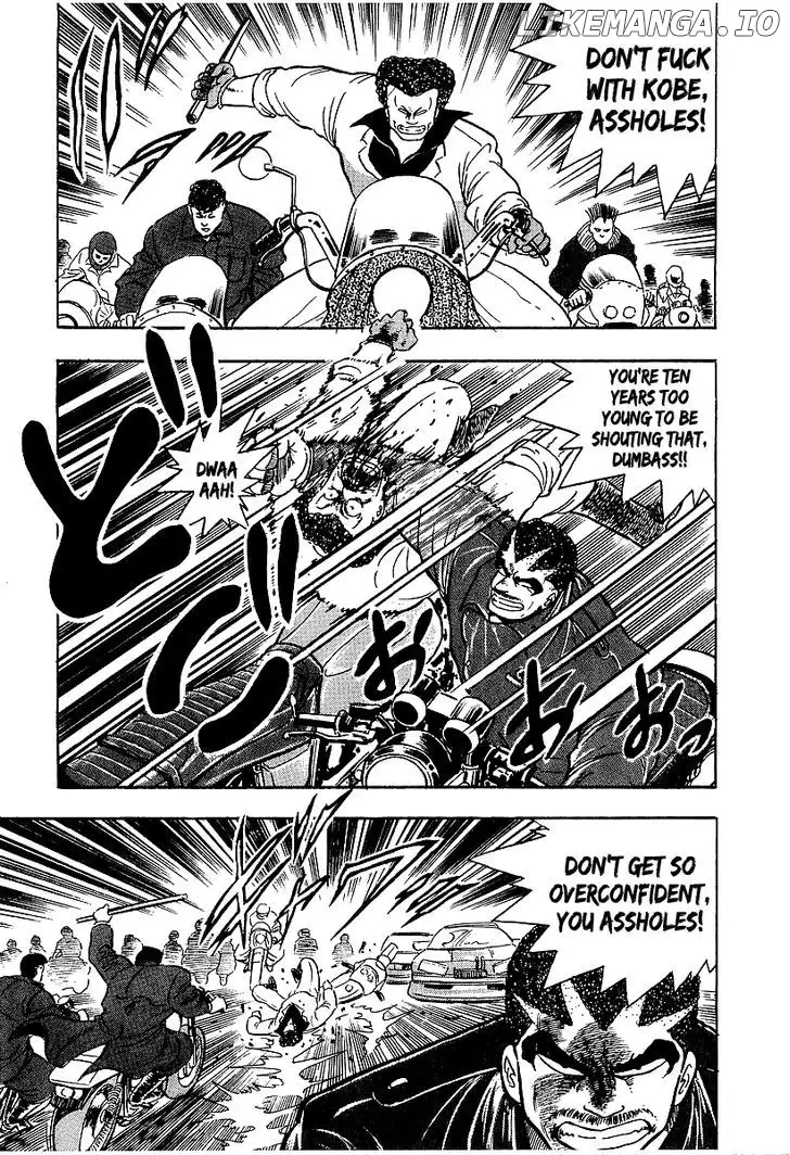 Osu!! Karatebu Chapter 78 page 6