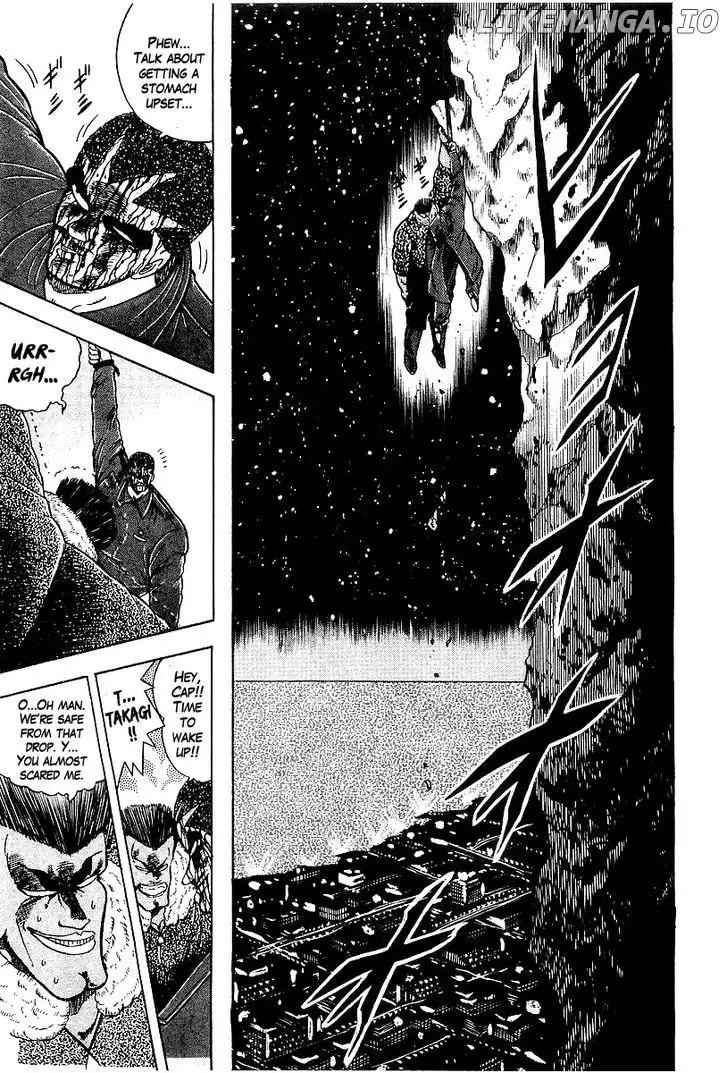Osu!! Karatebu Chapter 81 page 8