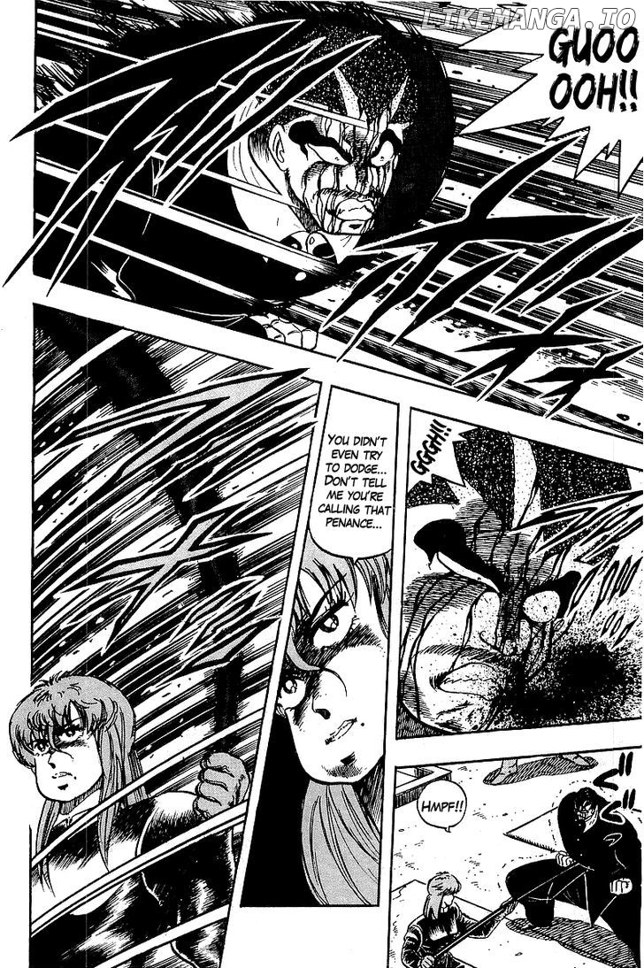 Osu!! Karatebu Chapter 86 page 6