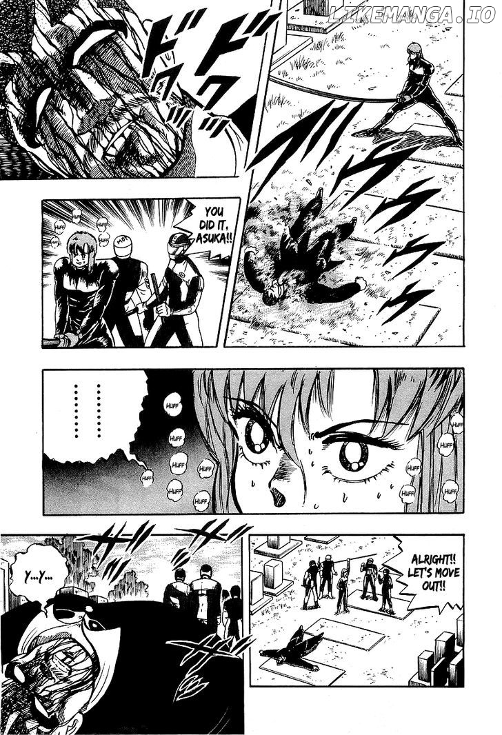 Osu!! Karatebu Chapter 86 page 11