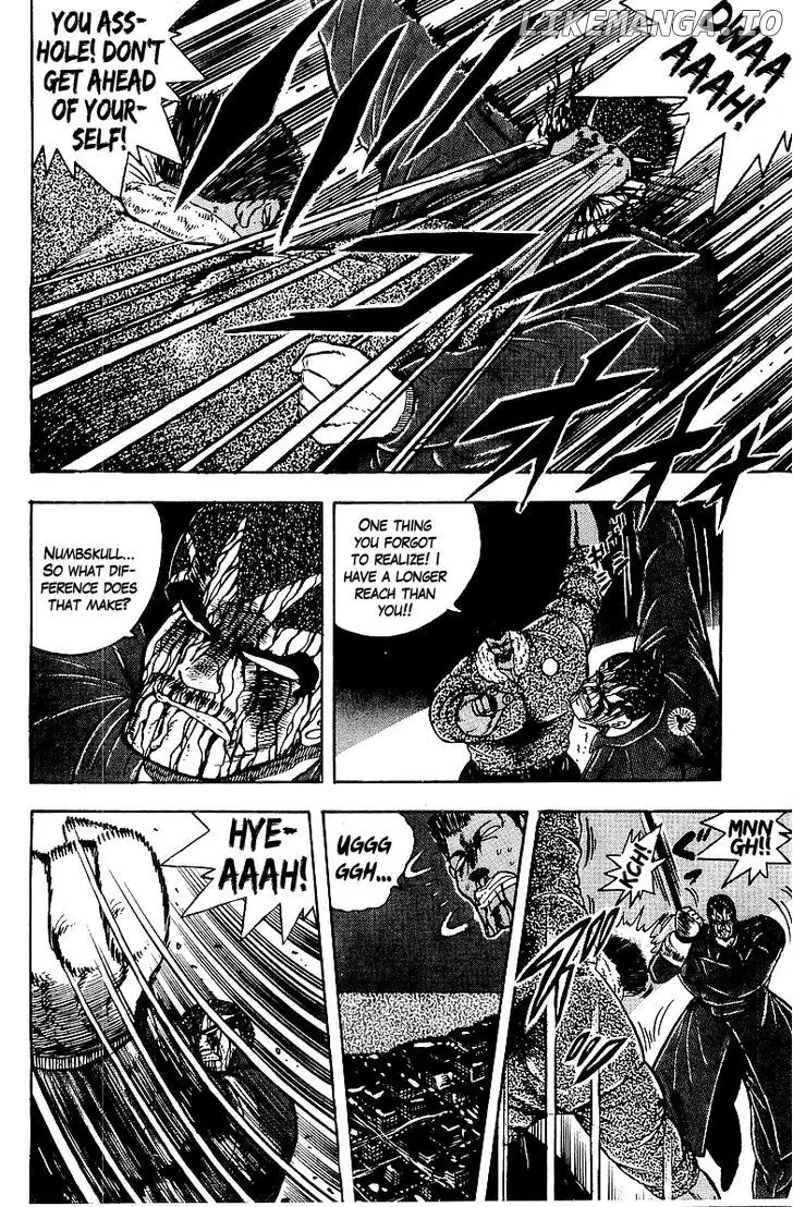 Osu!! Karatebu Chapter 81 page 13