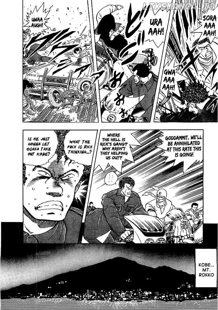 Osu!! Karatebu Chapter 78 page 11
