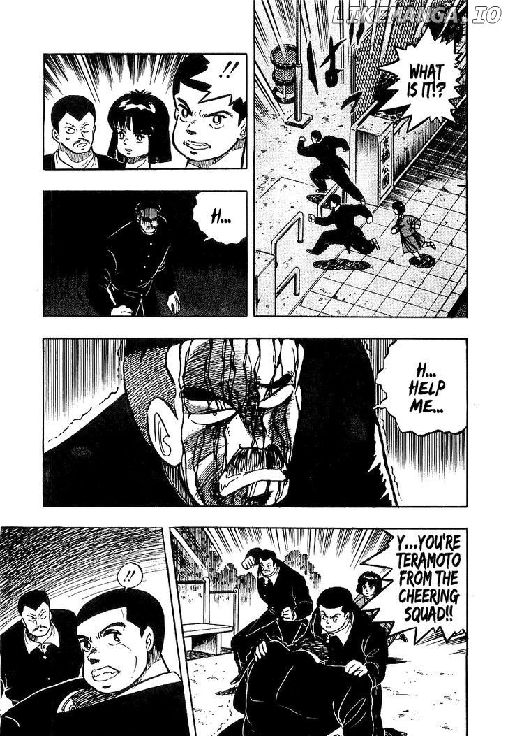 Osu!! Karatebu Chapter 86 page 16