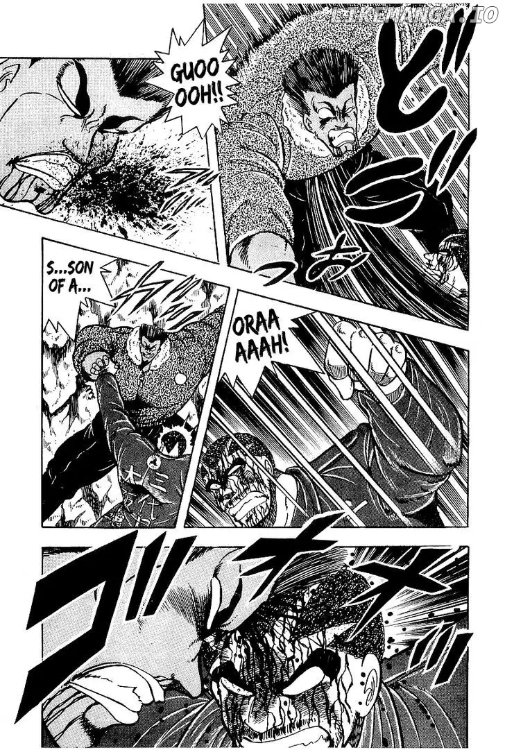 Osu!! Karatebu Chapter 81 page 14