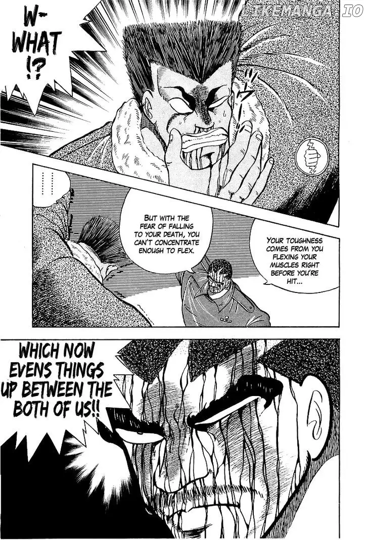 Osu!! Karatebu Chapter 81 page 10