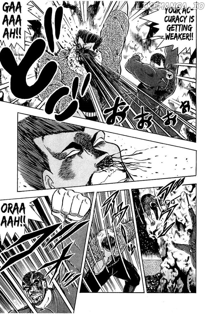 Osu!! Karatebu Chapter 81 page 12