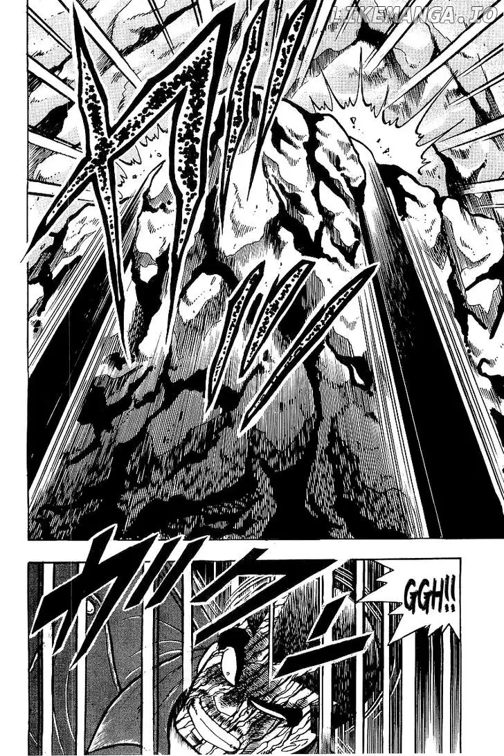 Osu!! Karatebu Chapter 81 page 7
