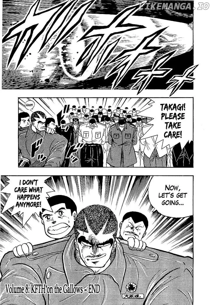Osu!! Karatebu Chapter 78 page 18