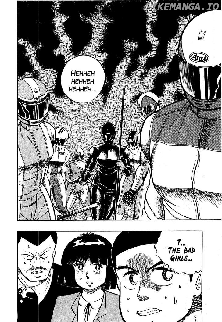 Osu!! Karatebu Chapter 86 page 17
