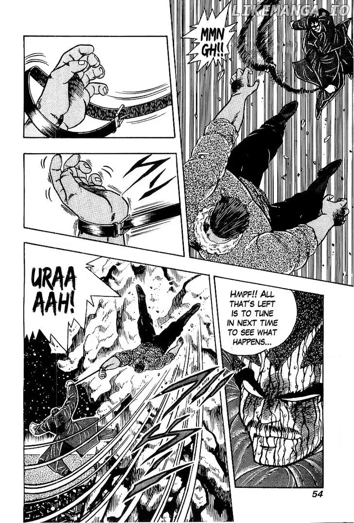 Osu!! Karatebu Chapter 81 page 5