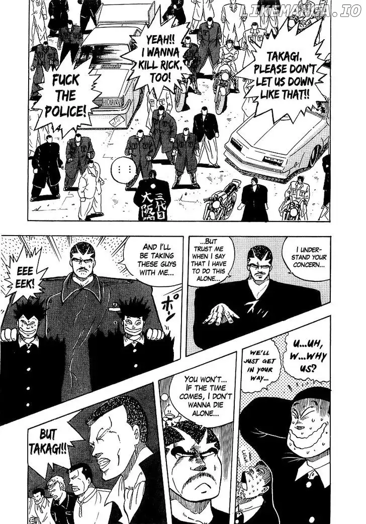 Osu!! Karatebu Chapter 78 page 16