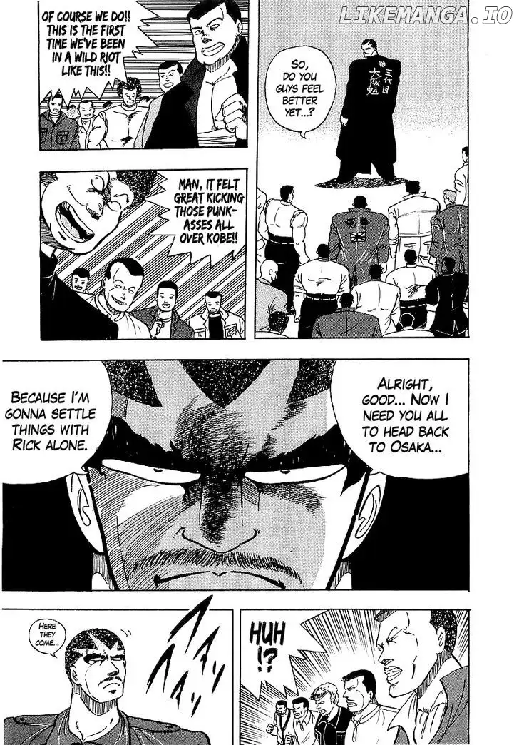 Osu!! Karatebu Chapter 78 page 14