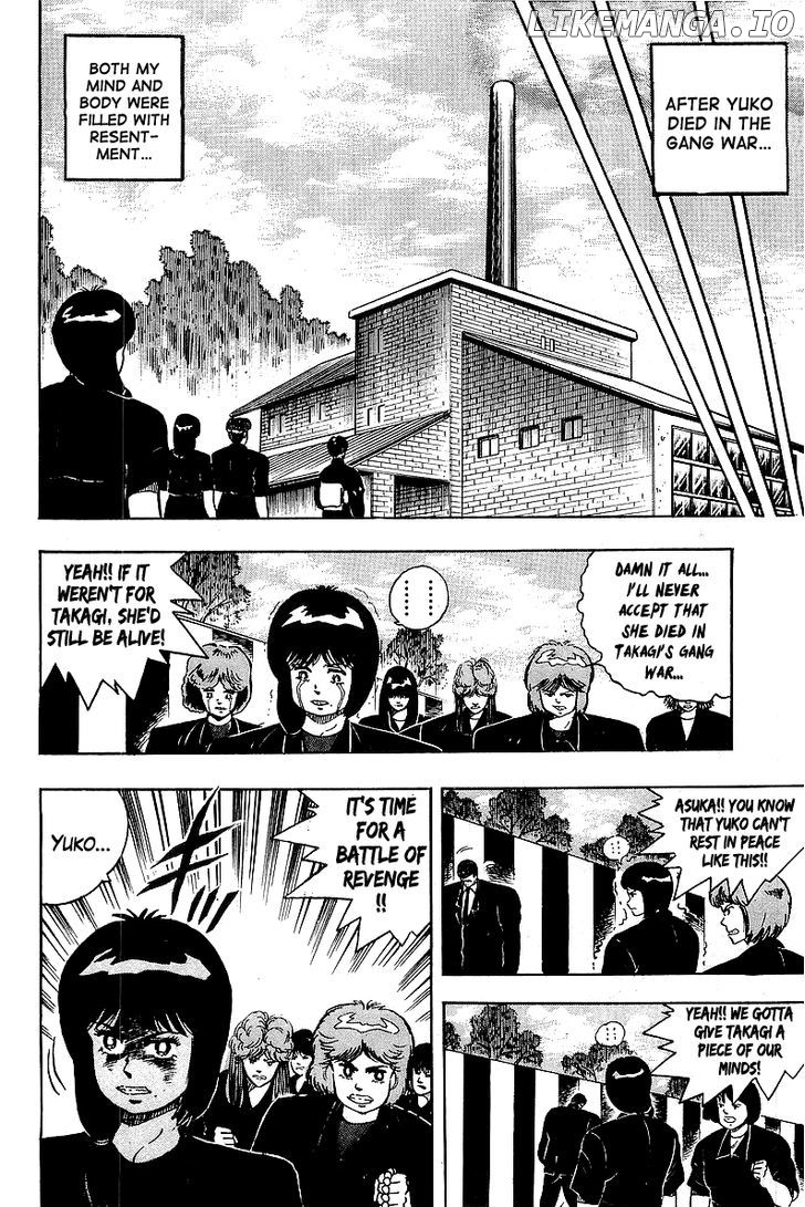 Osu!! Karatebu Chapter 85 page 4