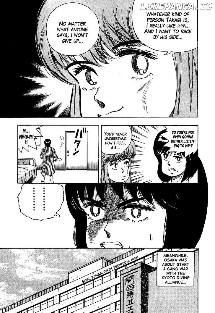 Osu!! Karatebu Chapter 85 page 11