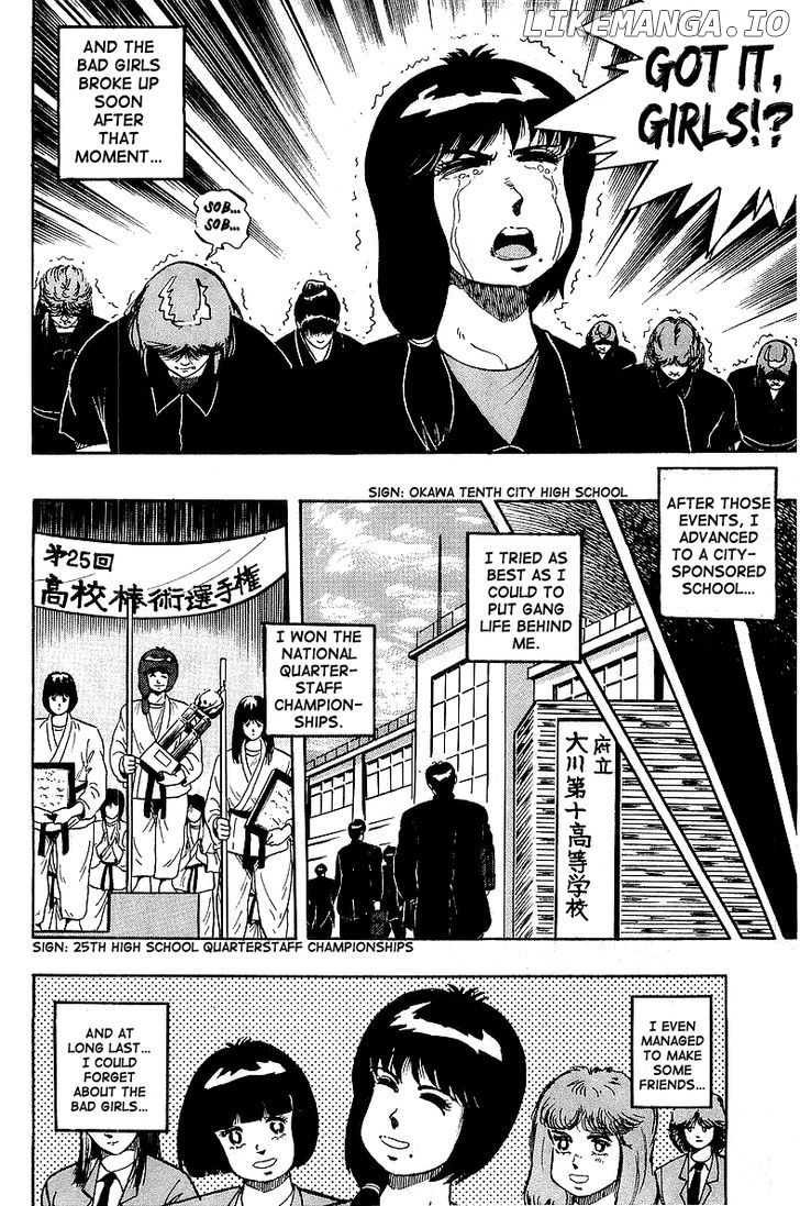 Osu!! Karatebu Chapter 85 page 6