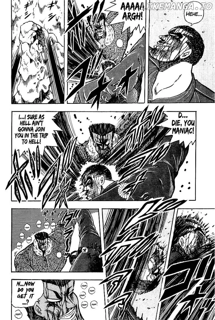 Osu!! Karatebu Chapter 81 page 17