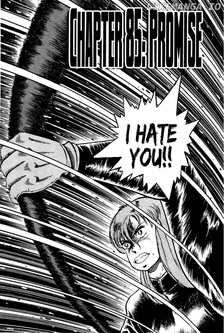 Osu!! Karatebu Chapter 85 page 1