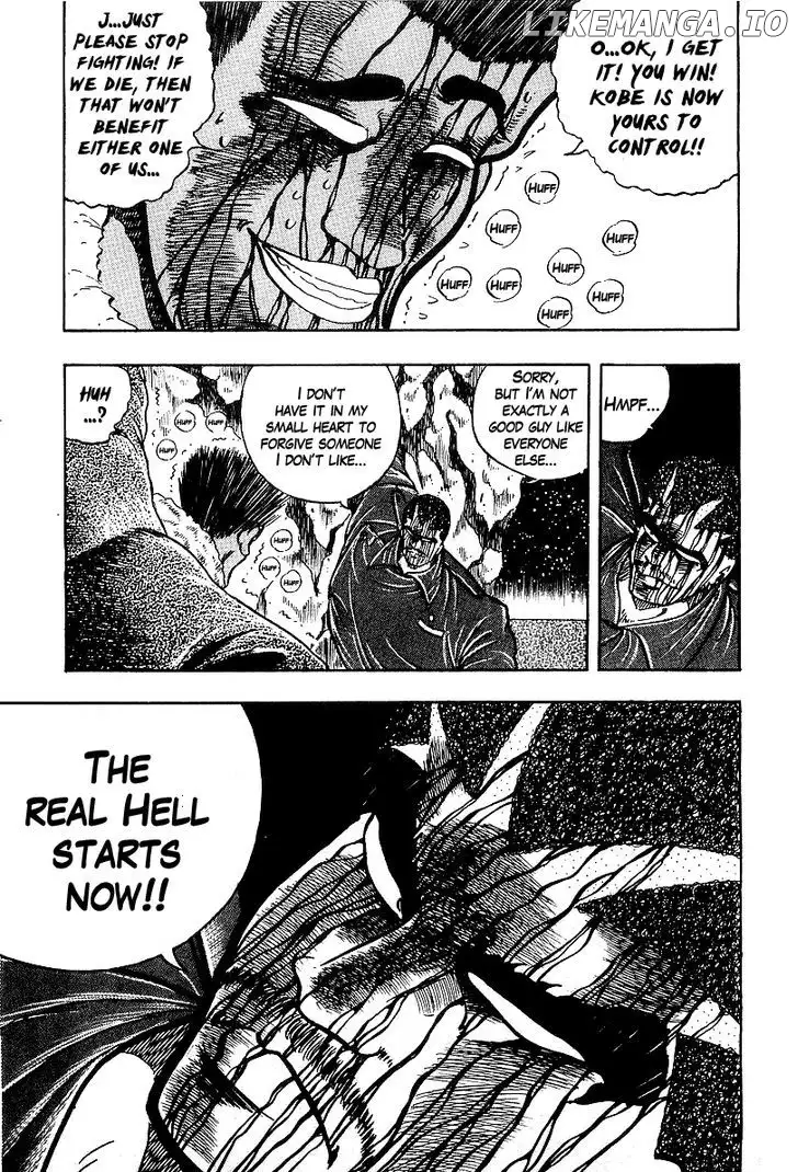 Osu!! Karatebu Chapter 81 page 20