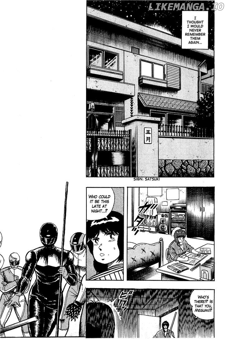 Osu!! Karatebu Chapter 85 page 7
