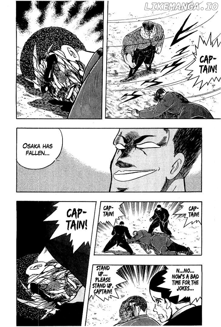 Osu!! Karatebu Chapter 80 page 12