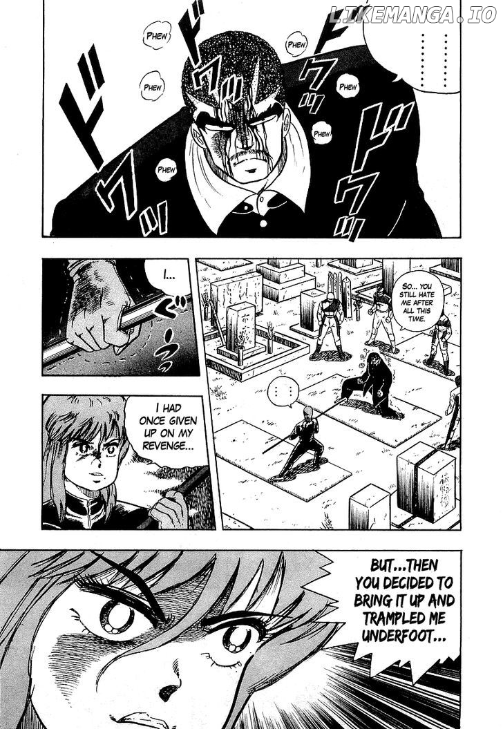Osu!! Karatebu Chapter 85 page 3
