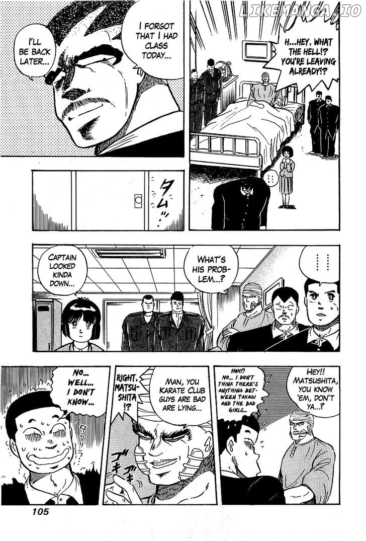 Osu!! Karatebu Chapter 83 page 17