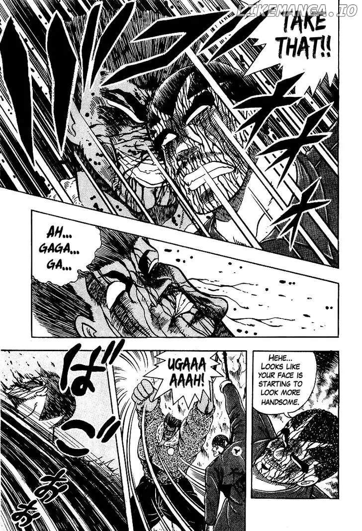 Osu!! Karatebu Chapter 81 page 16