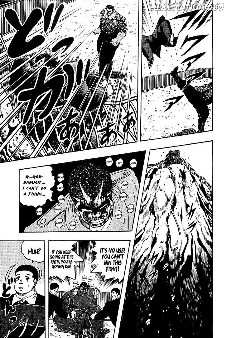 Osu!! Karatebu Chapter 80 page 7