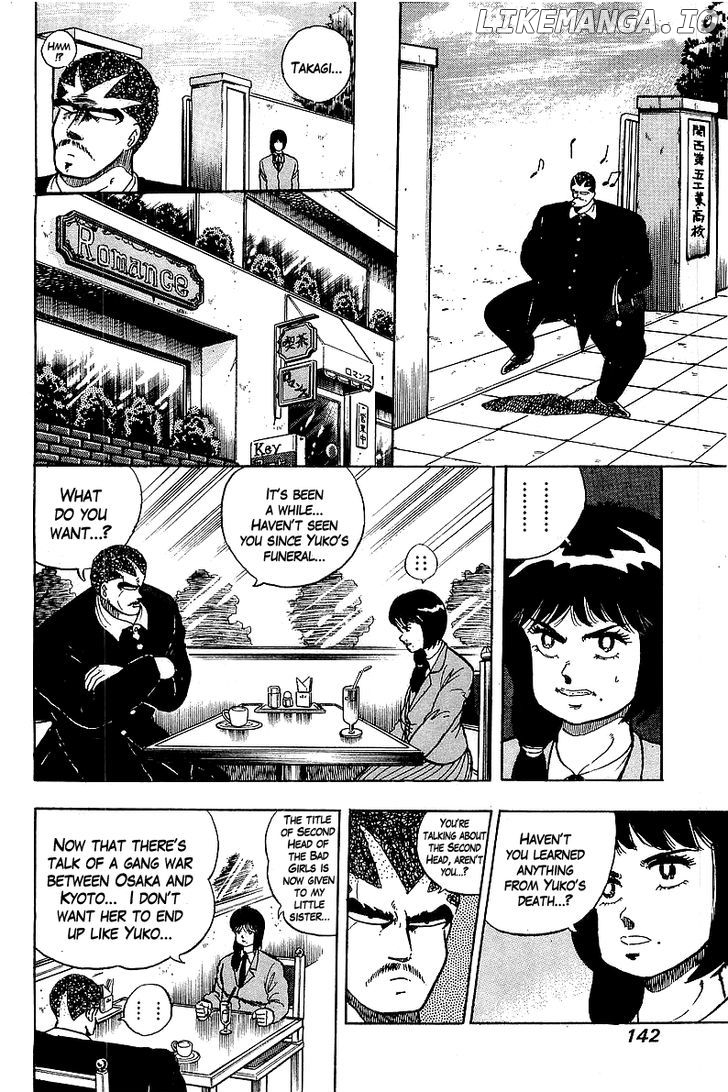 Osu!! Karatebu Chapter 85 page 12