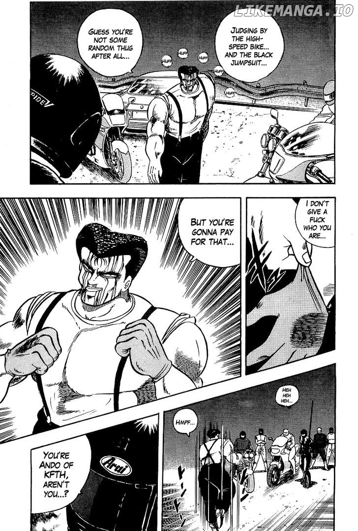 Osu!! Karatebu Chapter 83 page 7