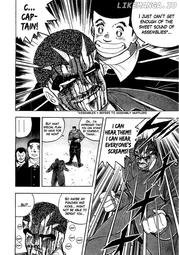 Osu!! Karatebu Chapter 80 page 15