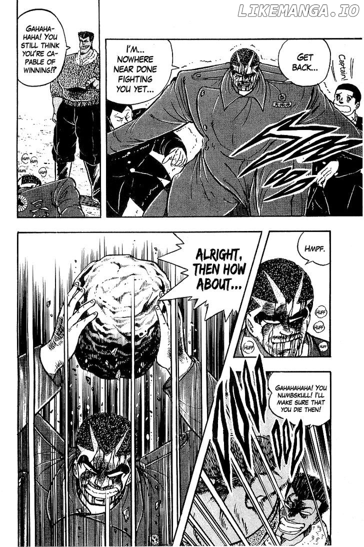 Osu!! Karatebu Chapter 80 page 8
