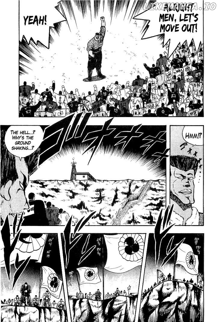 Osu!! Karatebu Chapter 80 page 13