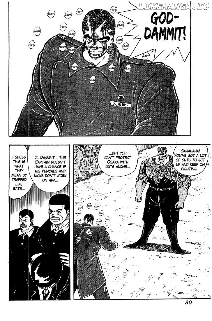 Osu!! Karatebu Chapter 80 page 2