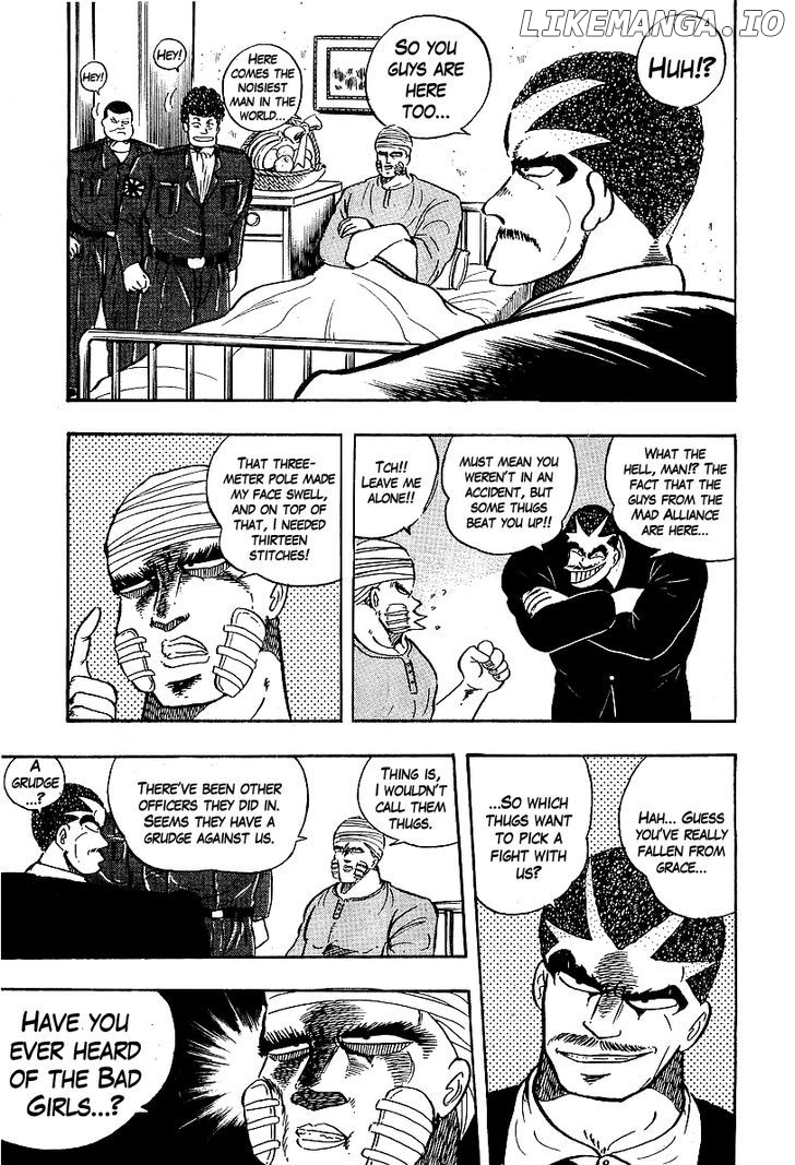 Osu!! Karatebu Chapter 83 page 15