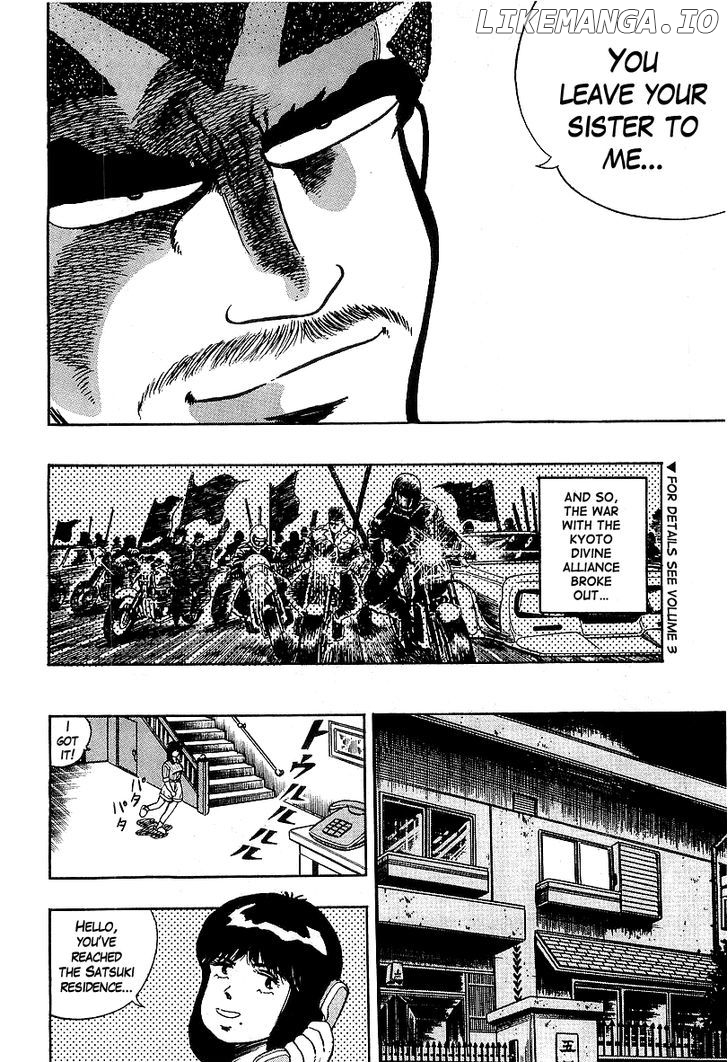 Osu!! Karatebu Chapter 85 page 14