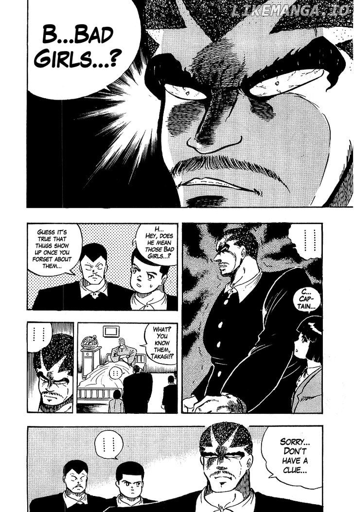 Osu!! Karatebu Chapter 83 page 16