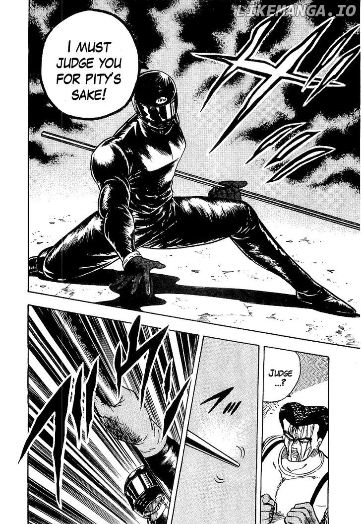 Osu!! Karatebu Chapter 83 page 8